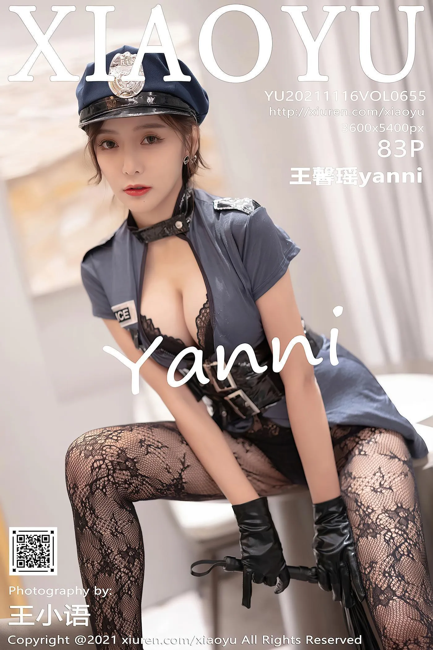[XIAOYU语画界] 2021.11.16 VOL.655 王馨瑶yanni [84P]插图3